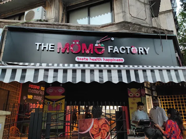 The Momo Factory