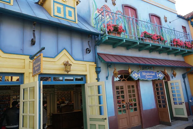 Adventureland Bazaar