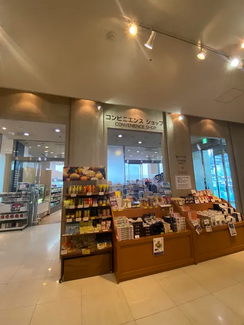 Seikatsu Saika Grand Prince Hotel Hiroshima Shop
