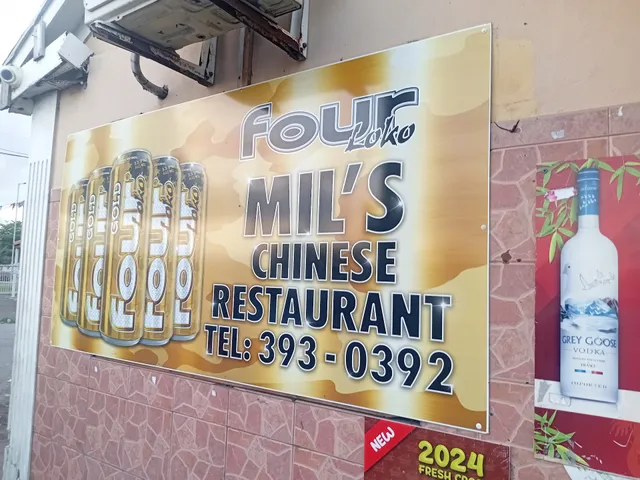 Mil's Chinese Restaurant & Bar