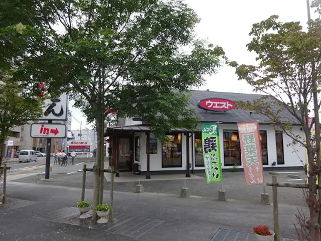 WEST Udonya Maebaru Store