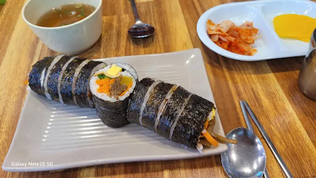 백만김밥도시락