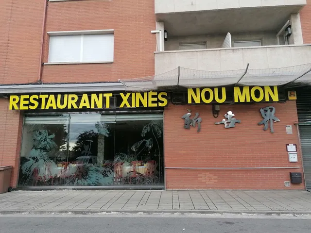 Restaurant Xinès Nou Món