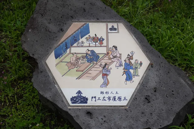 photo-2
