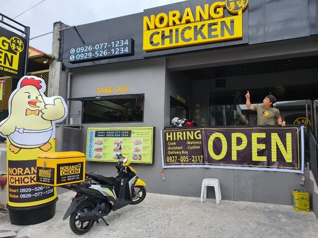 Yellow Chicken (Norang Chicken)