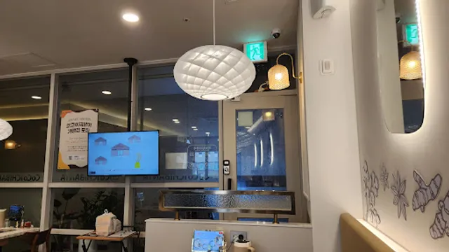 코코이찌방야 평촌역점