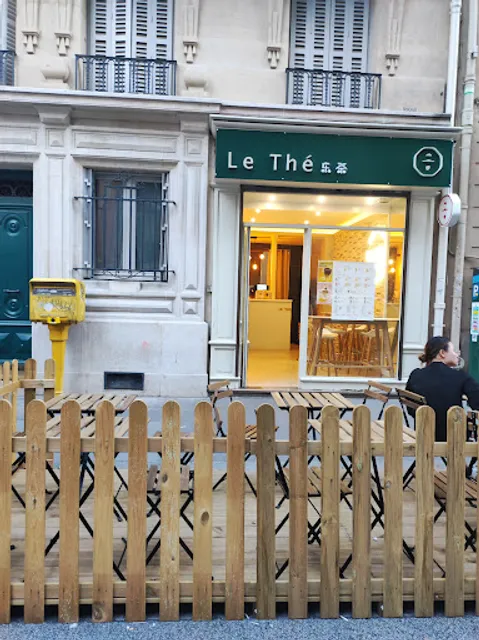 Le Thé 乐茶 Louvre - Rivoli