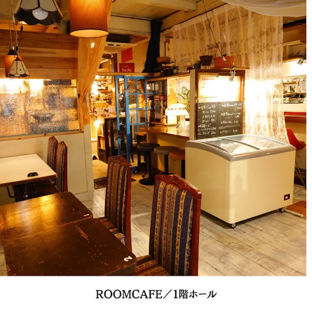 Room Cafe