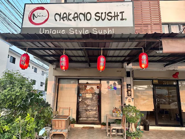 NAKANO SUSHI