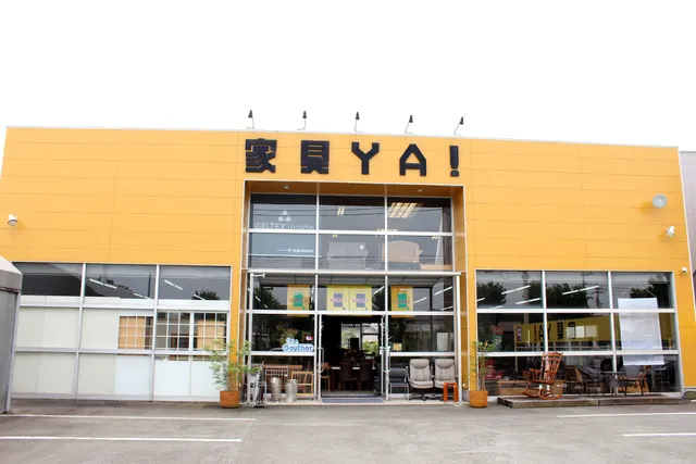 家具YA 熊本 菊陽店
