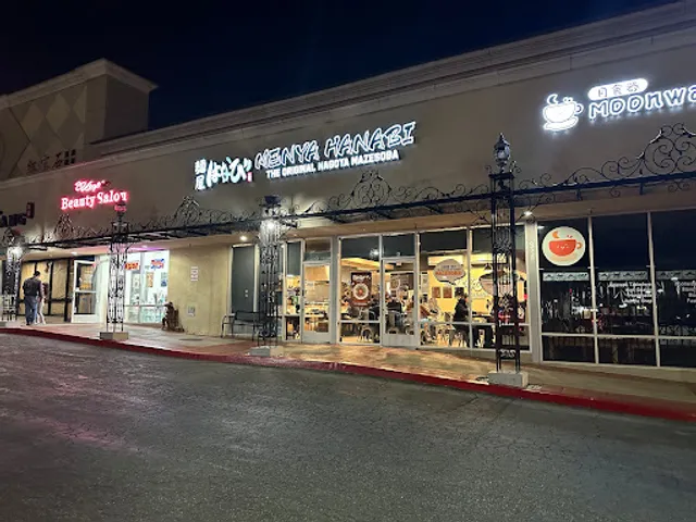 Menya Hanabi Arcadia - The Original Nagoya Mazesoba