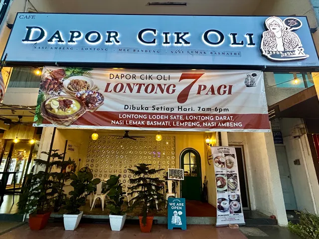 Dapor Cik Oli