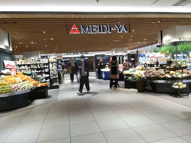 Meidi-ya Ebisu Store