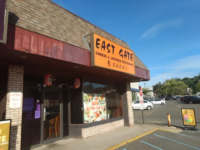 East Gate Chinese and Japanese Restaurant