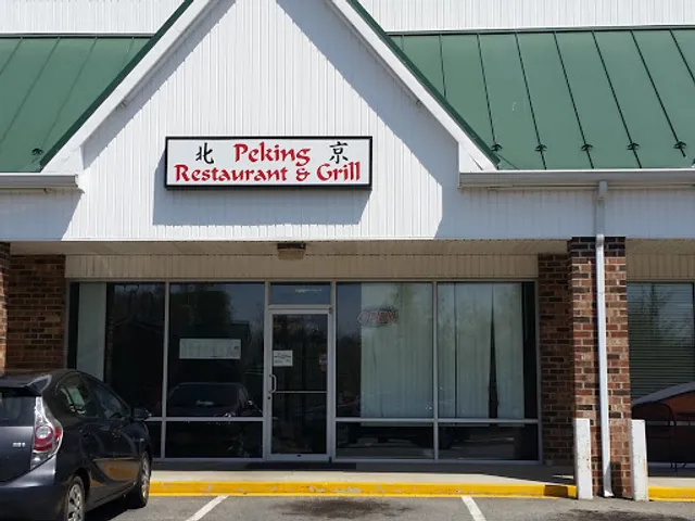 Peking Chinese & Grill