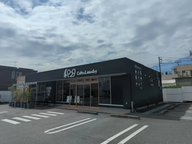 929Cafe