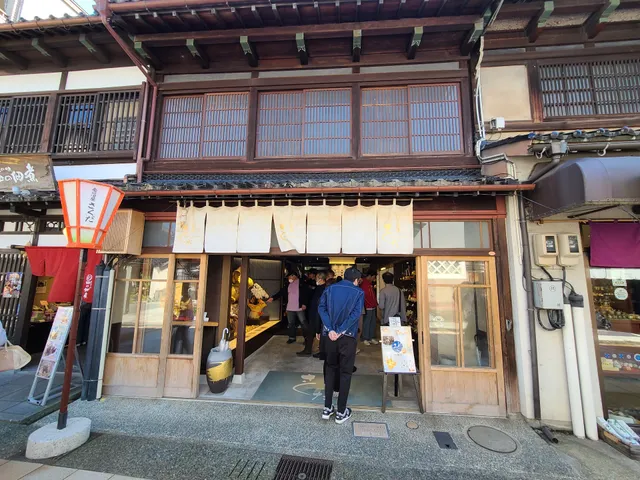 Sakuda Machiya-Shop