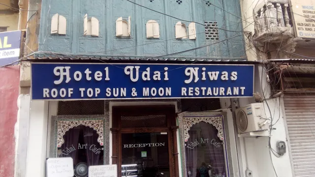 Treebo Trend Udai Niwas By The Lake