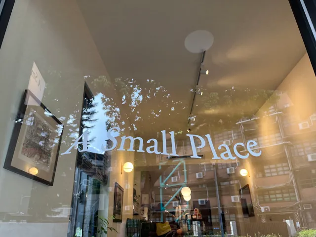 A Small Place