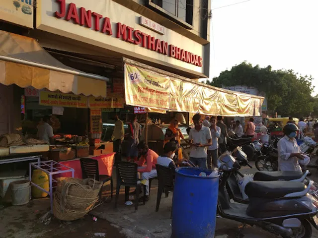 Janta Misthan Bhandar