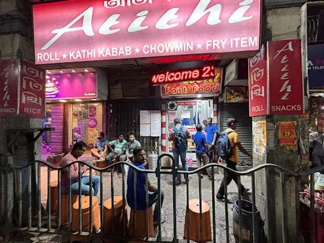 Atithi Fast Food