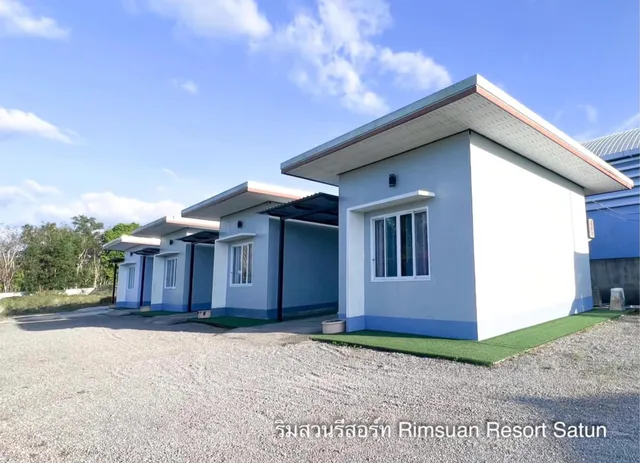 ริมสวนรีสอร์ท Rimsuan Resort Satun