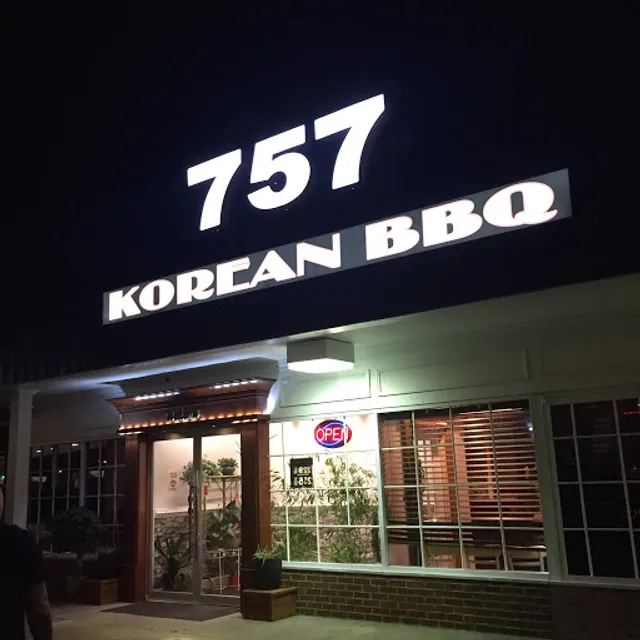 Hanaro Korean Restaurant