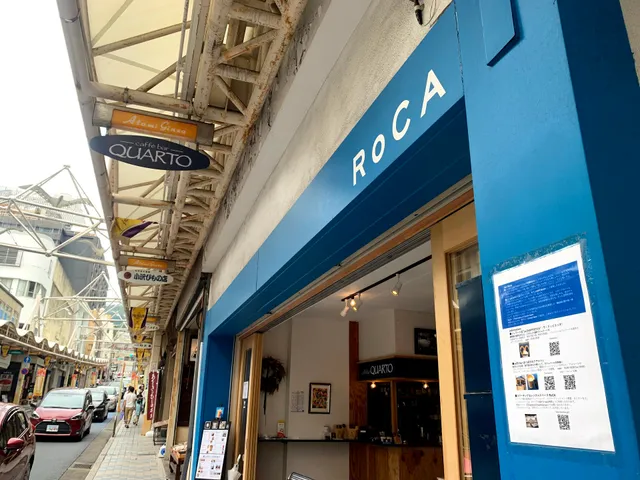 ジェラテリア La DOPPIETTA