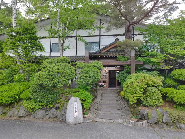 Ryokan Kihei