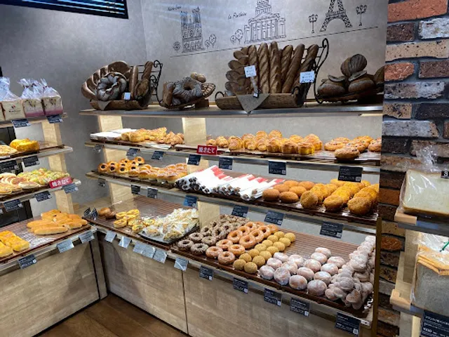 VIE DE FRANCE Yatsuka