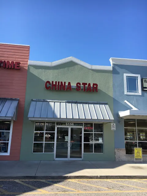 China Star