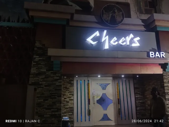 Cheers Bar