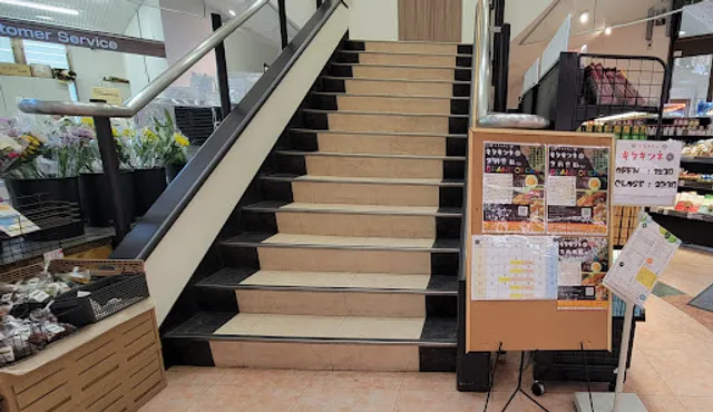 Restaurant Kitakitsune レストラン キタキツネ