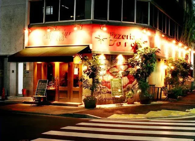 Pizzeria Doro Shimbashi