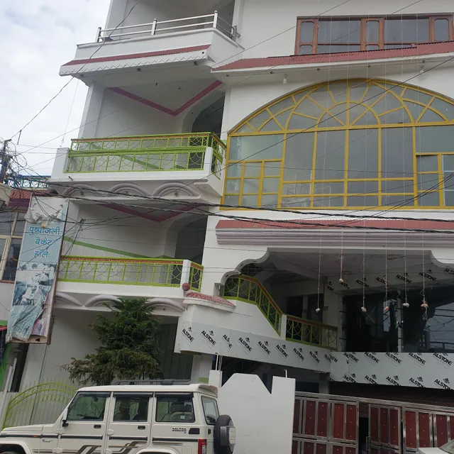 Pushpanjali hotel and banquet