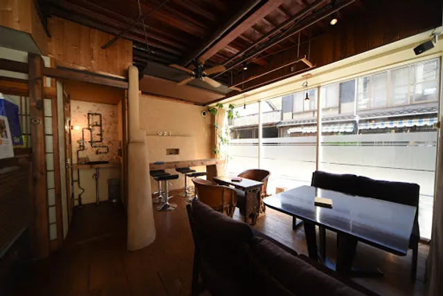 宇治園製茶本店・日本茶 ば～ UZI