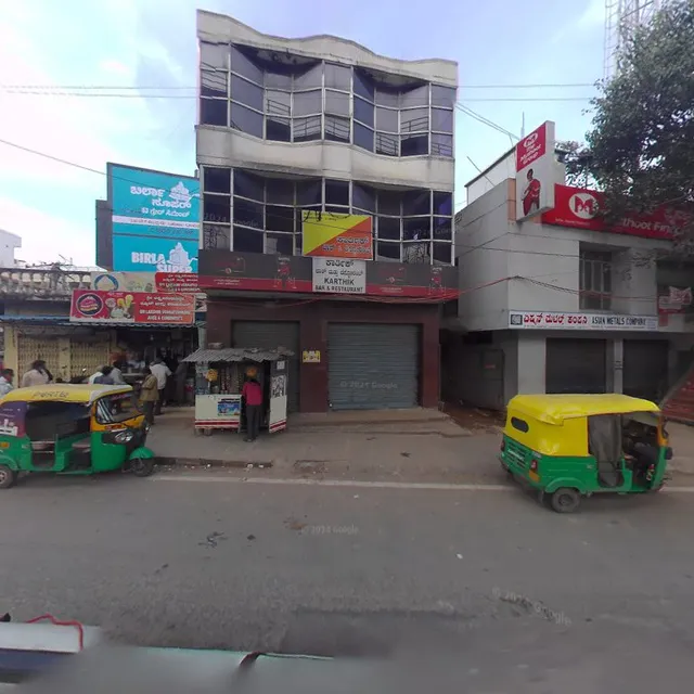 Karthik Bar & Restaurant