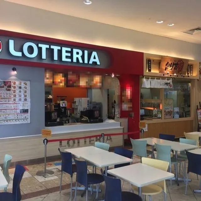 Lotteria Apitachiryu FS Ten