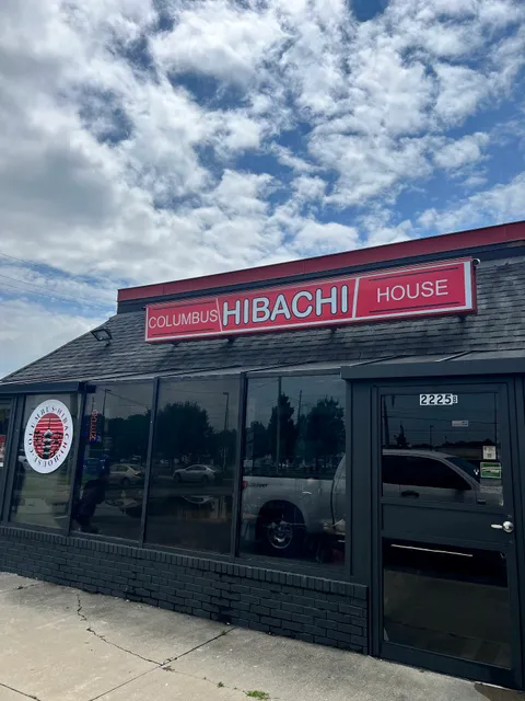 Columbus Hibachi House