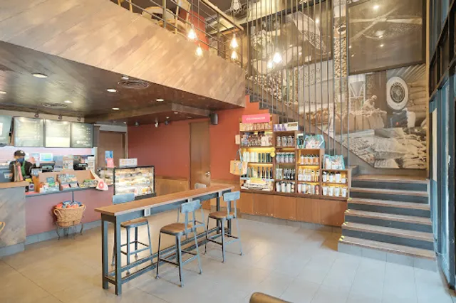 Starbucks SOHO KL