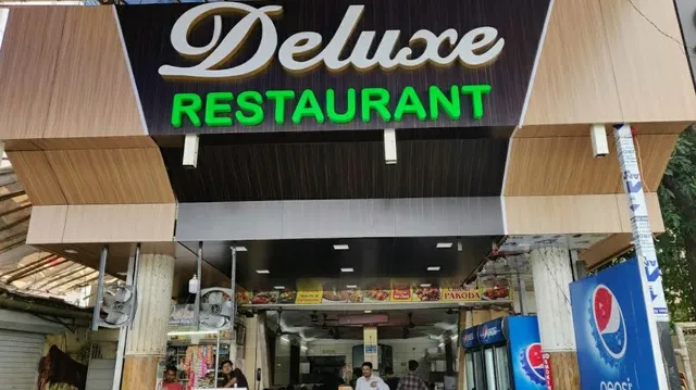 Deluxe Restaurant