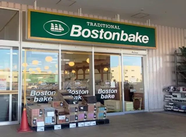Boston Bake Hassamu