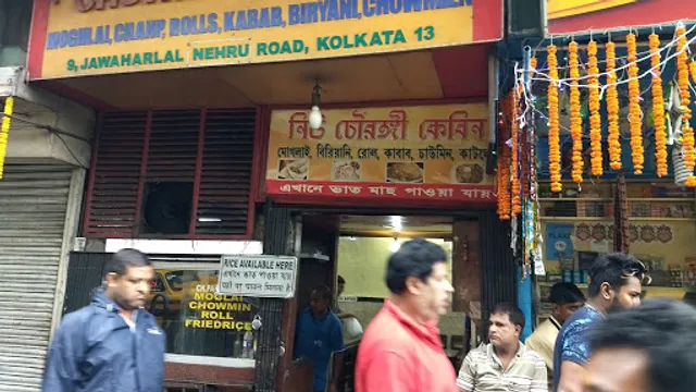 New Chowringhee Cabin