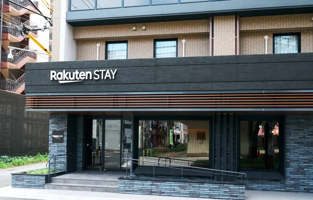 Rakuten Stay Kokura Station