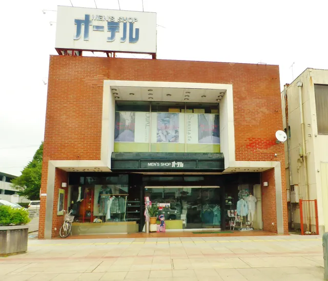 （有）オーテル 本店