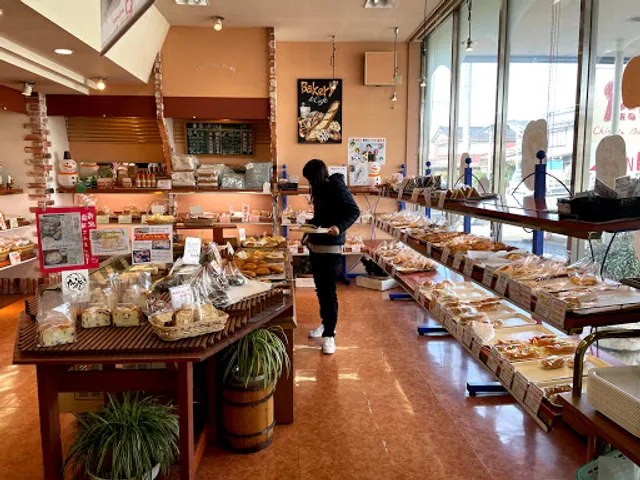 千代田ベーカリー 幸町本店