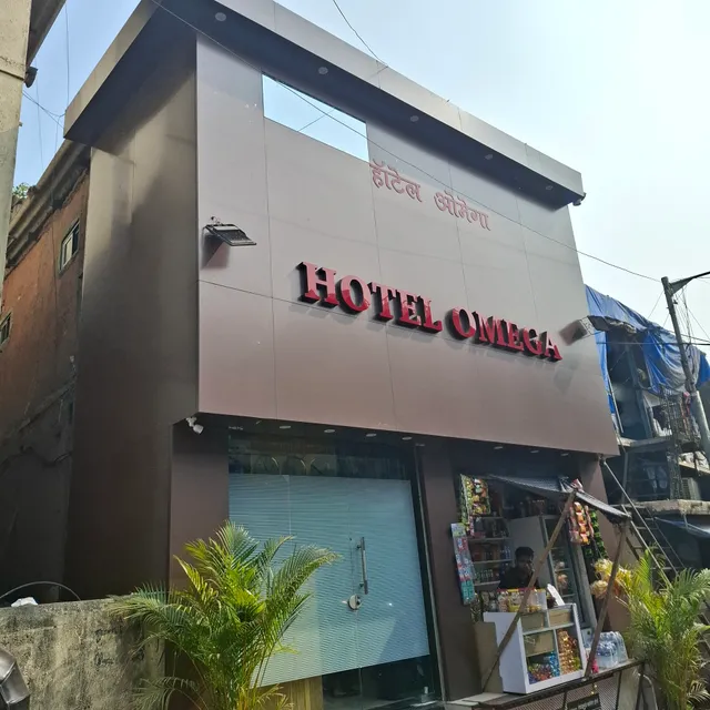 Hotel Omega