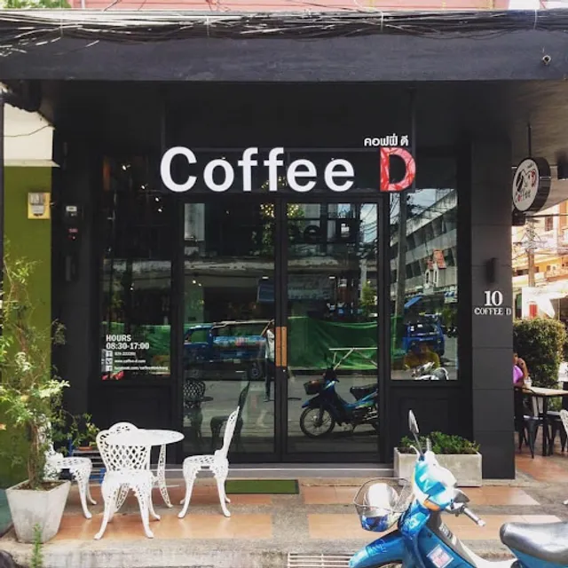 Coffee D