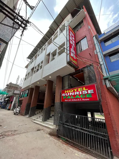 Hotel Sunrise Palace || Best Hotel | Restaurant | Family Hotel In Ambaji