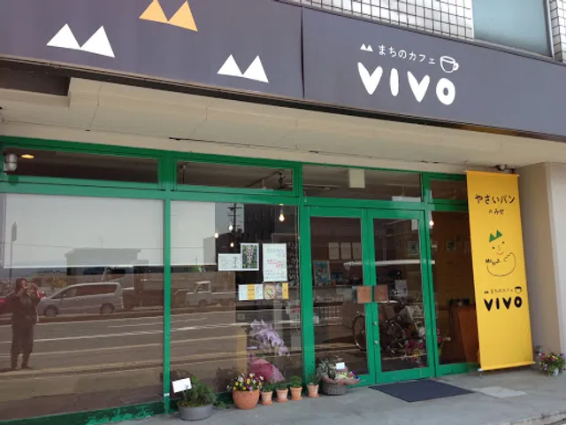 まちのカフェVIVO